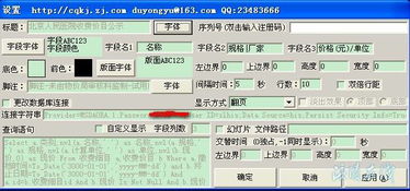 大成科技 專業(yè)定制軟件開(kāi)發(fā)，賦能單位、醫(yī)院與企業(yè)高效運(yùn)營(yíng)