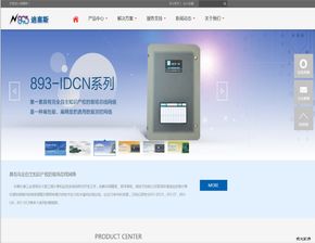 南京戎光軟件定制開(kāi)發(fā)系統(tǒng) 打造貼合企業(yè)需求的專屬ERP解決方案